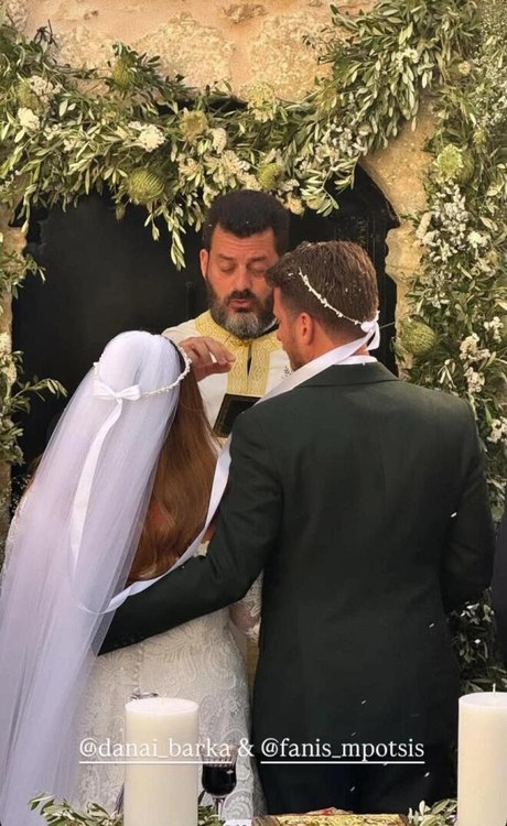 Γάμος Δανάης Μπάρκα: Η ρομαντική τελετή στη Μεσσηνία με τον Φάνη Μπότση