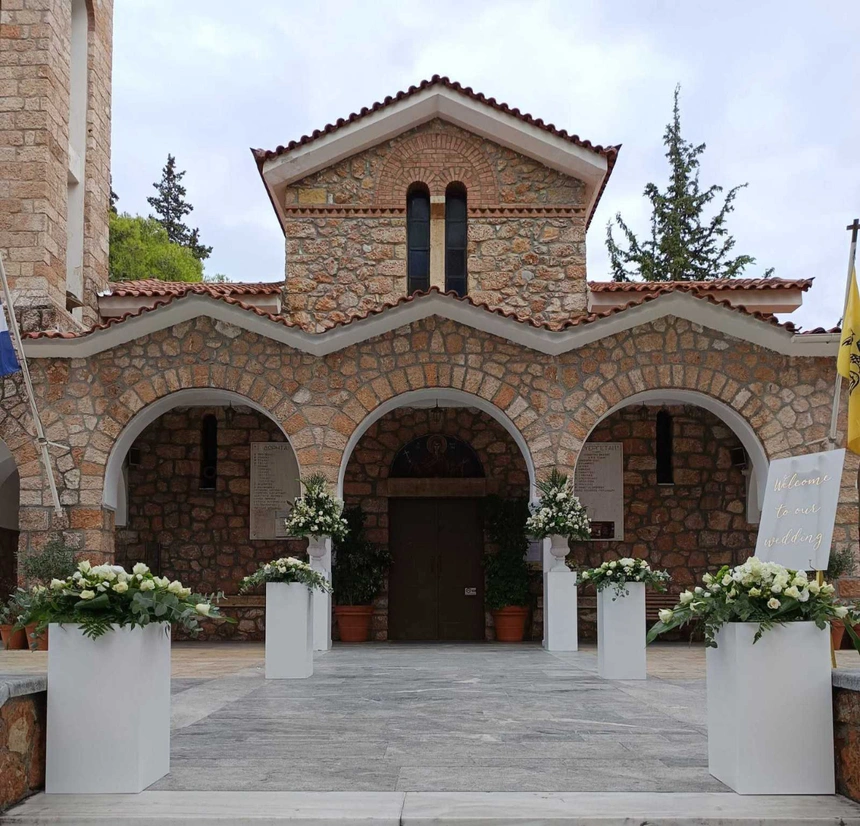 wedding decoration