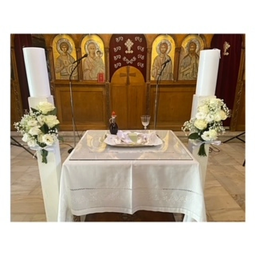 Agios Georgios Kavouriou - Wedding - 21.08.2025